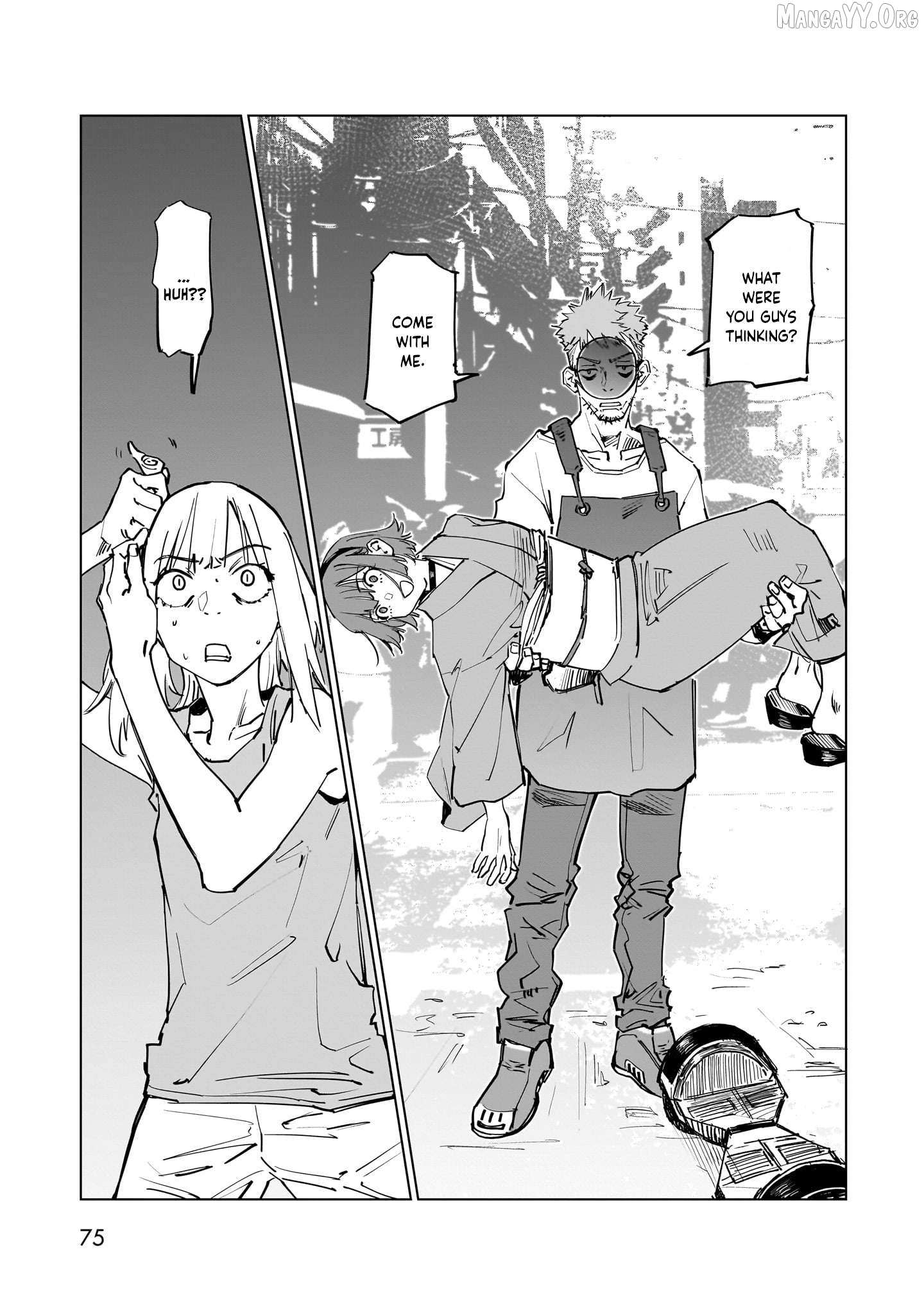 Aliens Chapter 4 page 15 - 