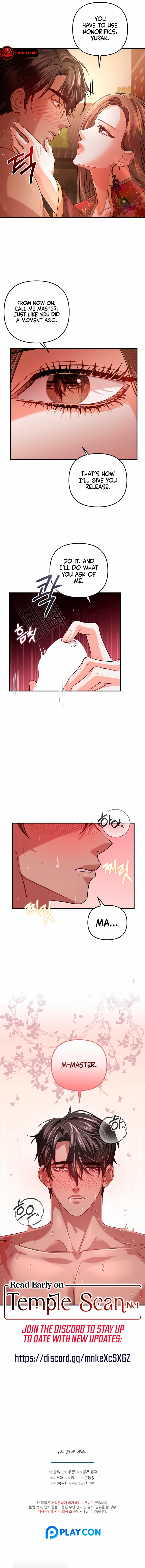 All About Dominative And Exclusive Destruction. Chapter 10 page 11 - 