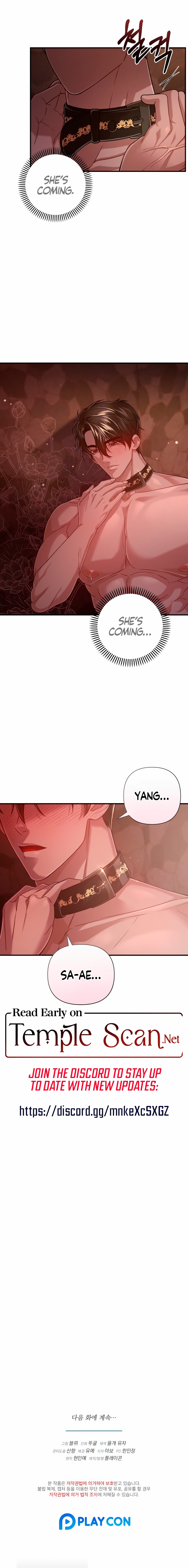 All About Dominative And Exclusive Destruction. Chapter 13 page 11 - 