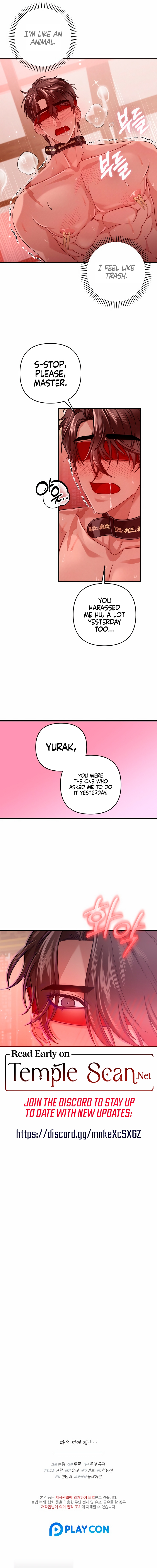 All About Dominative And Exclusive Destruction. Chapter 17 page 9 - 