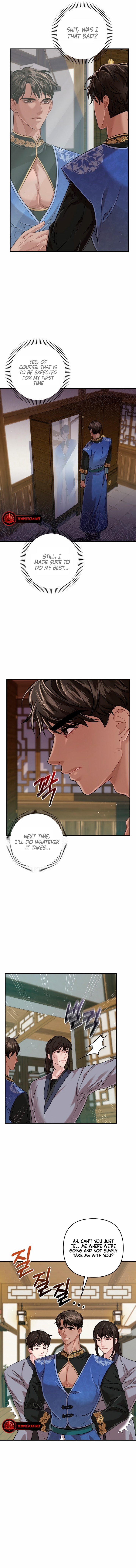 All About Dominative And Exclusive Destruction. Chapter 24 page 5 - 