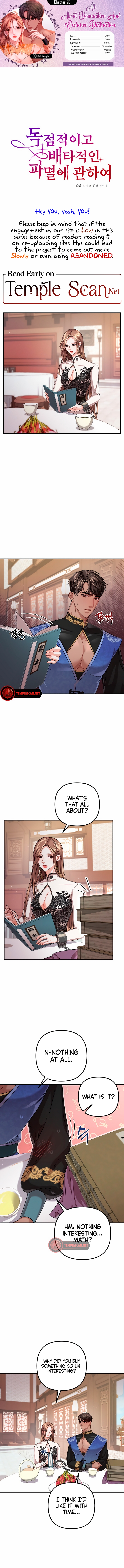 All About Dominative And Exclusive Destruction. Chapter 26 page 1 - 