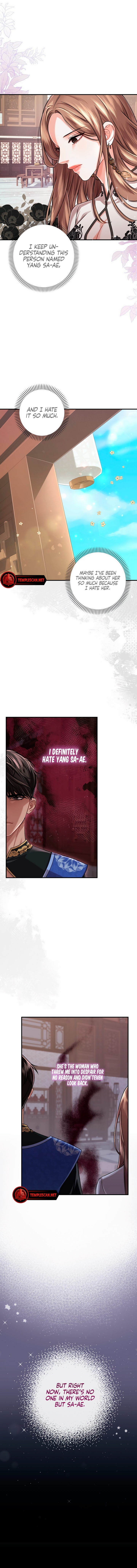 All About Dominative And Exclusive Destruction. Chapter 26 page 4 - 