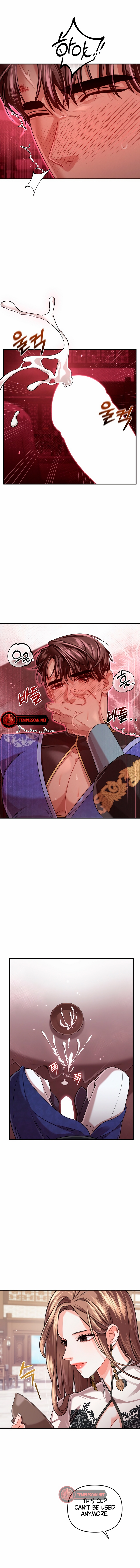 All About Dominative And Exclusive Destruction. Chapter 28 page 9 - 
