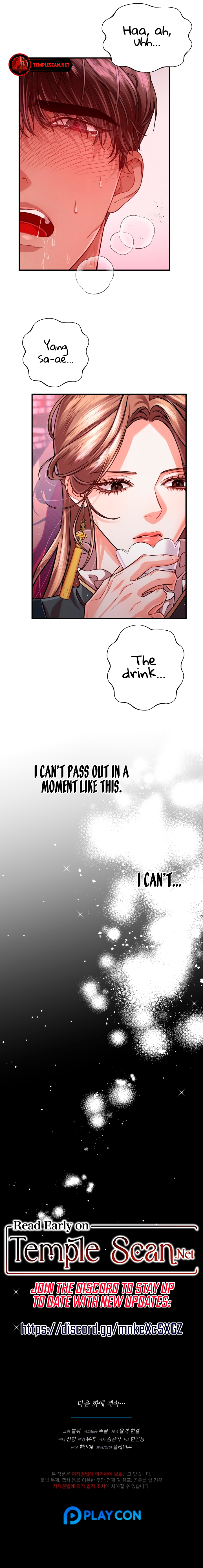 All About Dominative And Exclusive Destruction. Chapter 35 page 10 - 