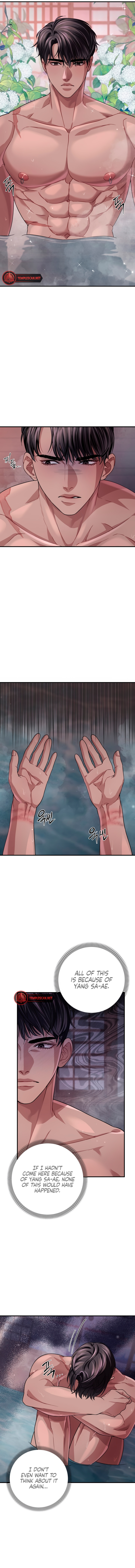 All About Dominative And Exclusive Destruction. Chapter 38 page 2 - 