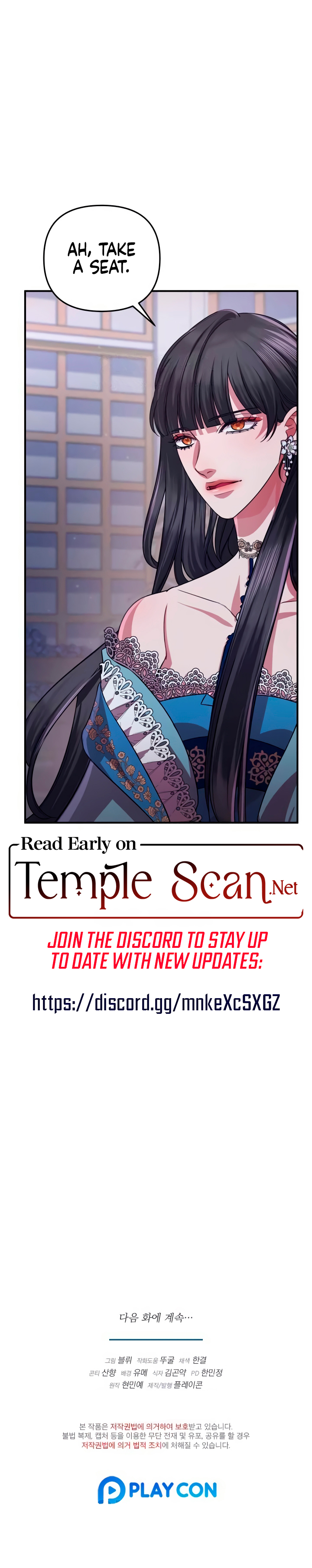 All About Dominative And Exclusive Destruction. Chapter 39 page 11 - 