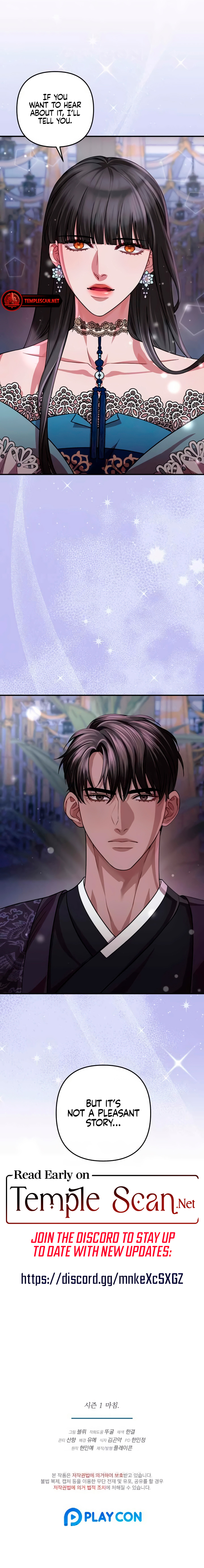 All About Dominative And Exclusive Destruction. Chapter 40 page 11 - 