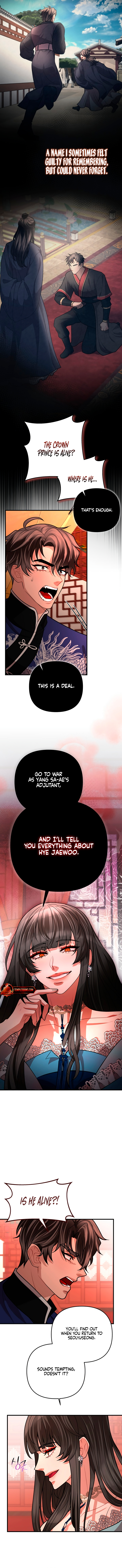 All About Dominative And Exclusive Destruction. Chapter 42 page 6 - 