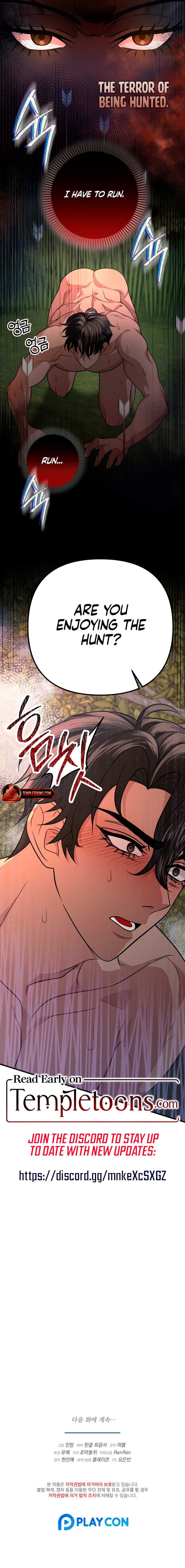 All About Dominative And Exclusive Destruction. Chapter 43 page 12 - 