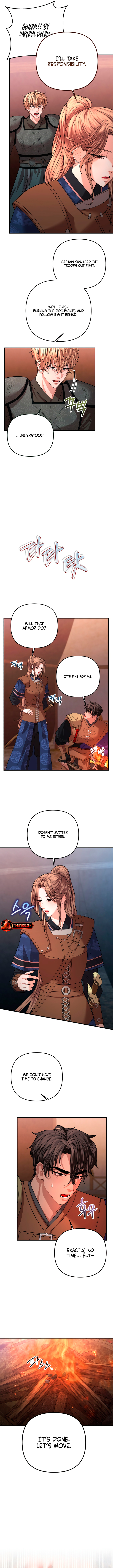All About Dominative And Exclusive Destruction. Chapter 47 page 5 - 