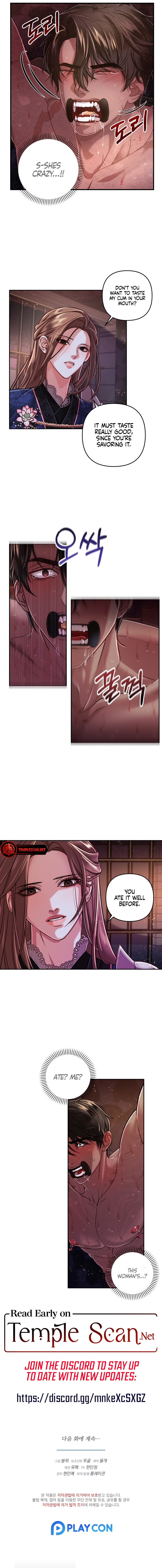 All About Dominative And Exclusive Destruction. Chapter 5 page 9 - 
