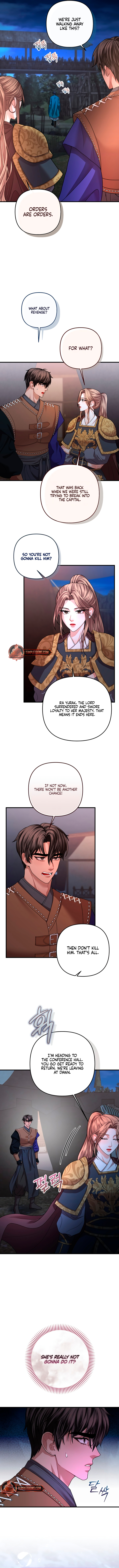 All About Dominative And Exclusive Destruction. Chapter 54 page 2 - 