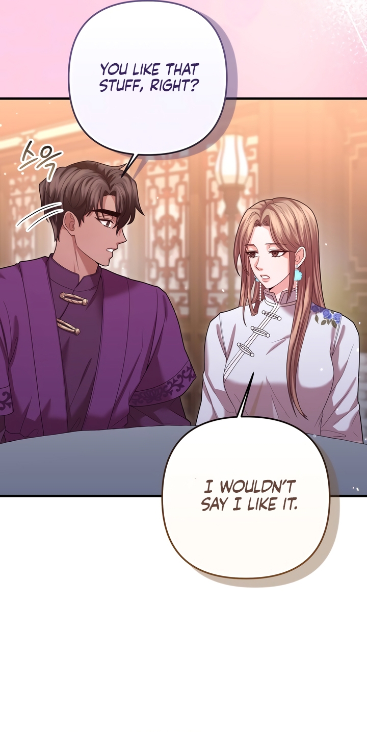 All About Dominative And Exclusive Destruction. Chapter 57 page 11 - 