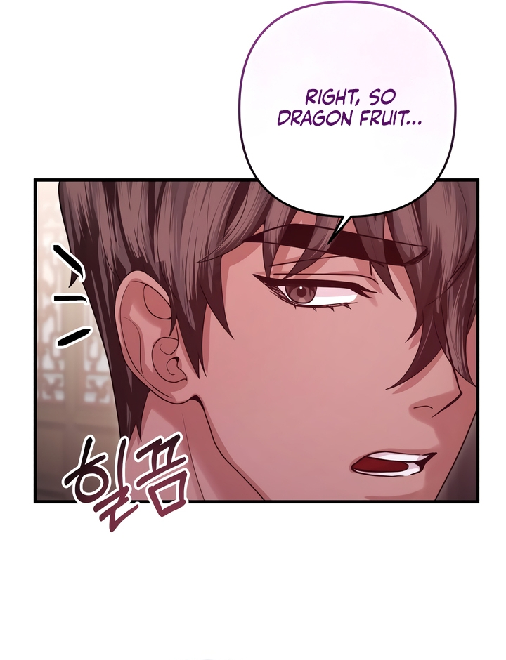 All About Dominative And Exclusive Destruction. Chapter 57 page 13 - 