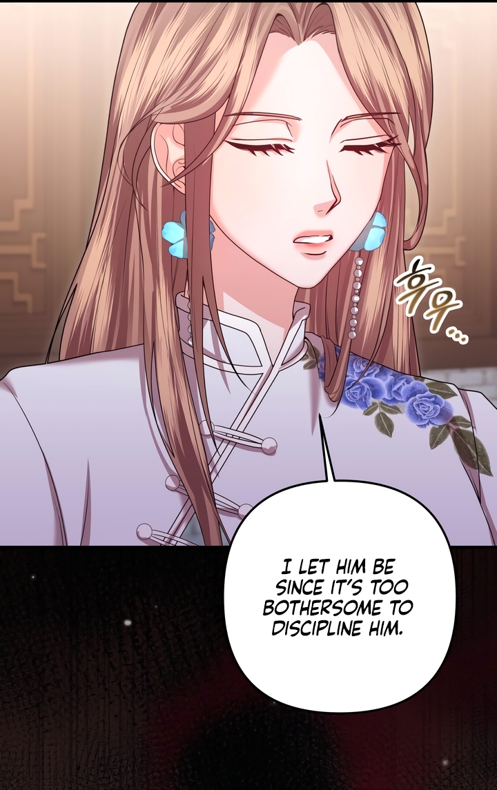 All About Dominative And Exclusive Destruction. Chapter 57 page 15 - 