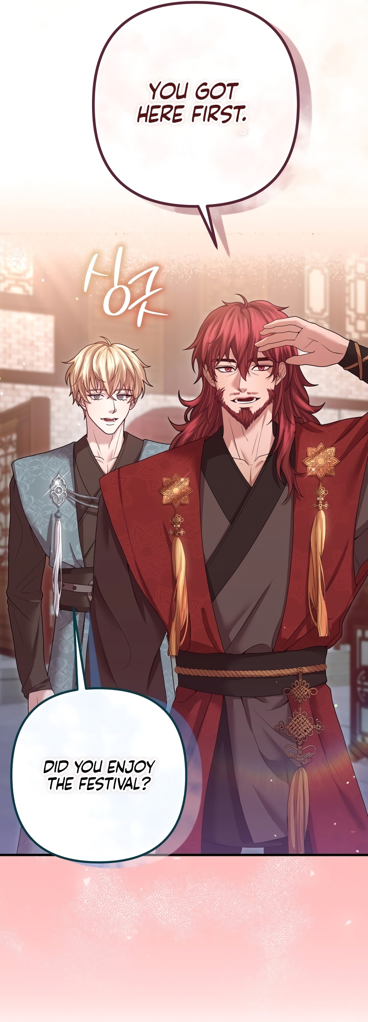 All About Dominative And Exclusive Destruction. Chapter 57 page 3 - 