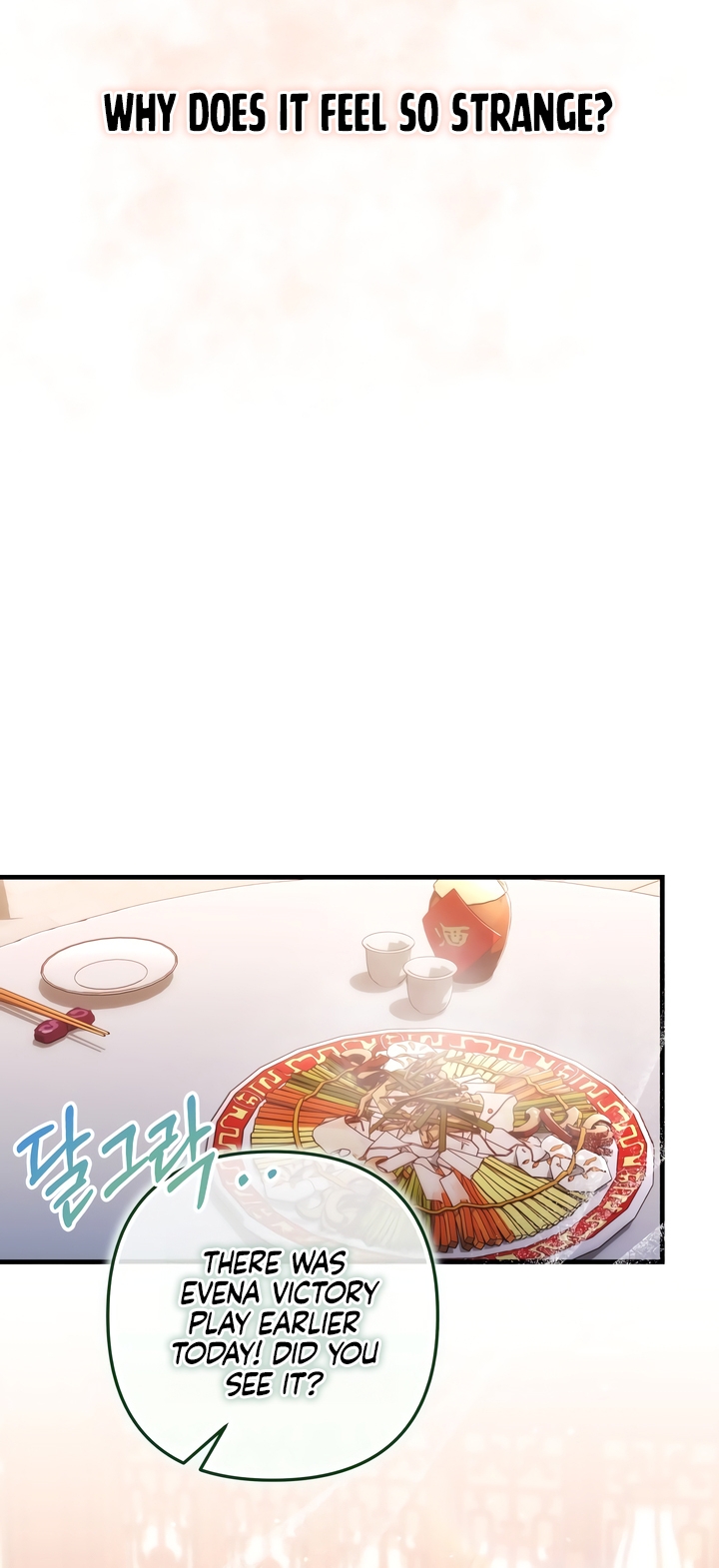 All About Dominative And Exclusive Destruction. Chapter 57 page 21 - 