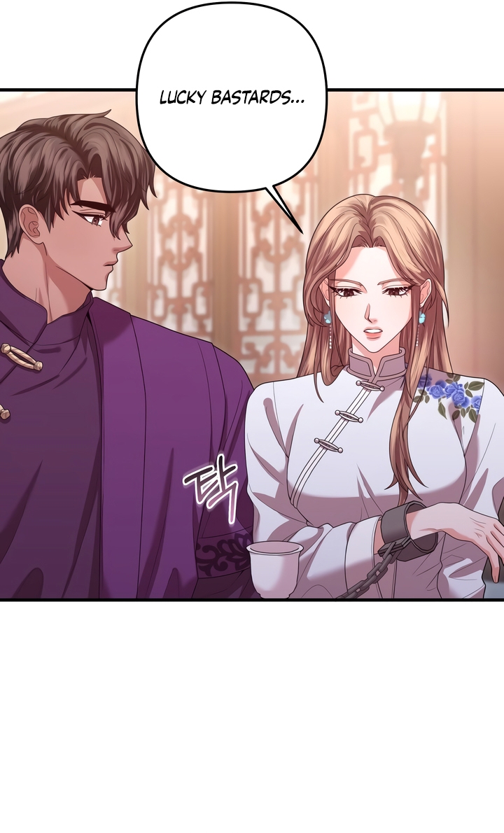 All About Dominative And Exclusive Destruction. Chapter 57 page 25 - 