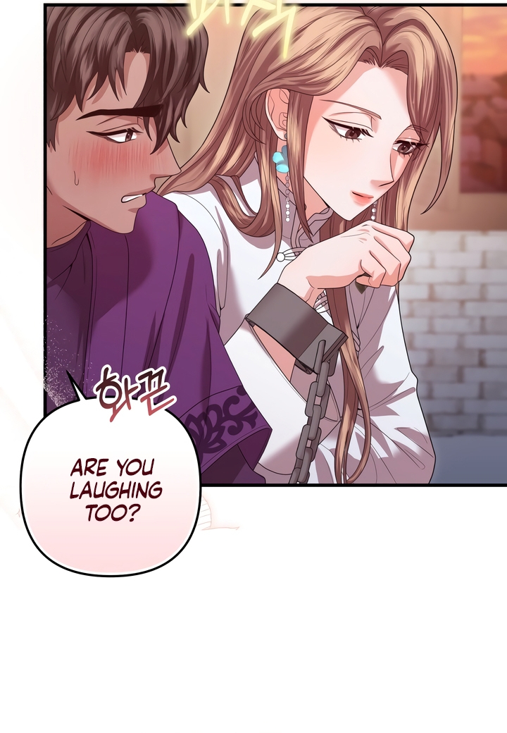 All About Dominative And Exclusive Destruction. Chapter 57 page 27 - 