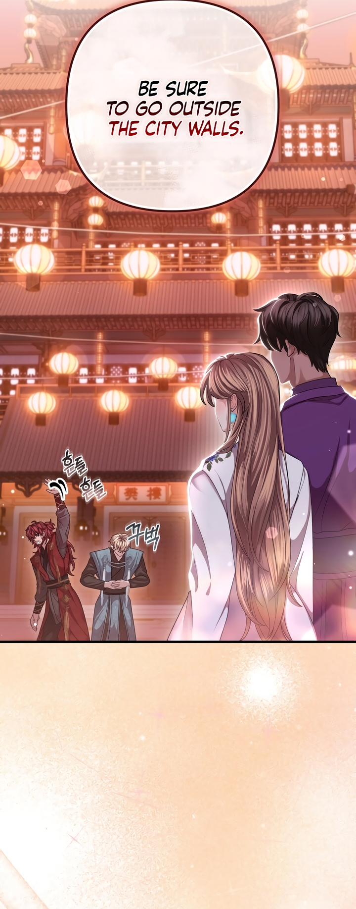 All About Dominative And Exclusive Destruction. Chapter 57 page 33 - 