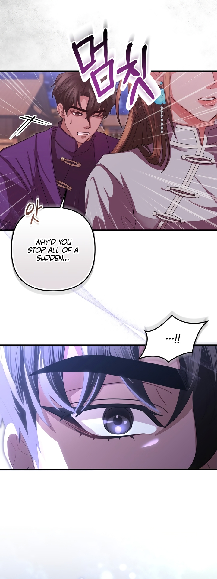 All About Dominative And Exclusive Destruction. Chapter 57 page 39 - 