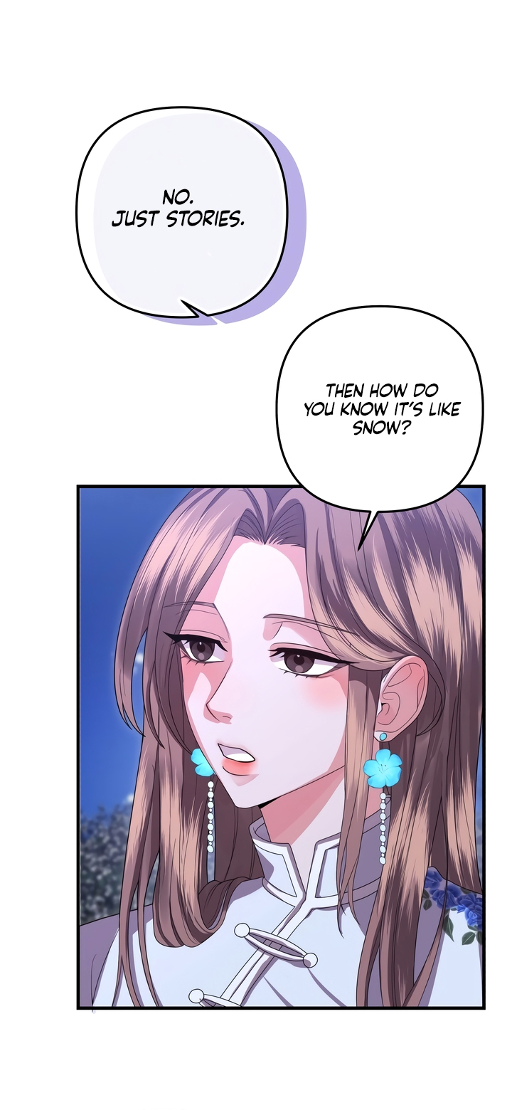 All About Dominative And Exclusive Destruction. Chapter 57 page 45 - 