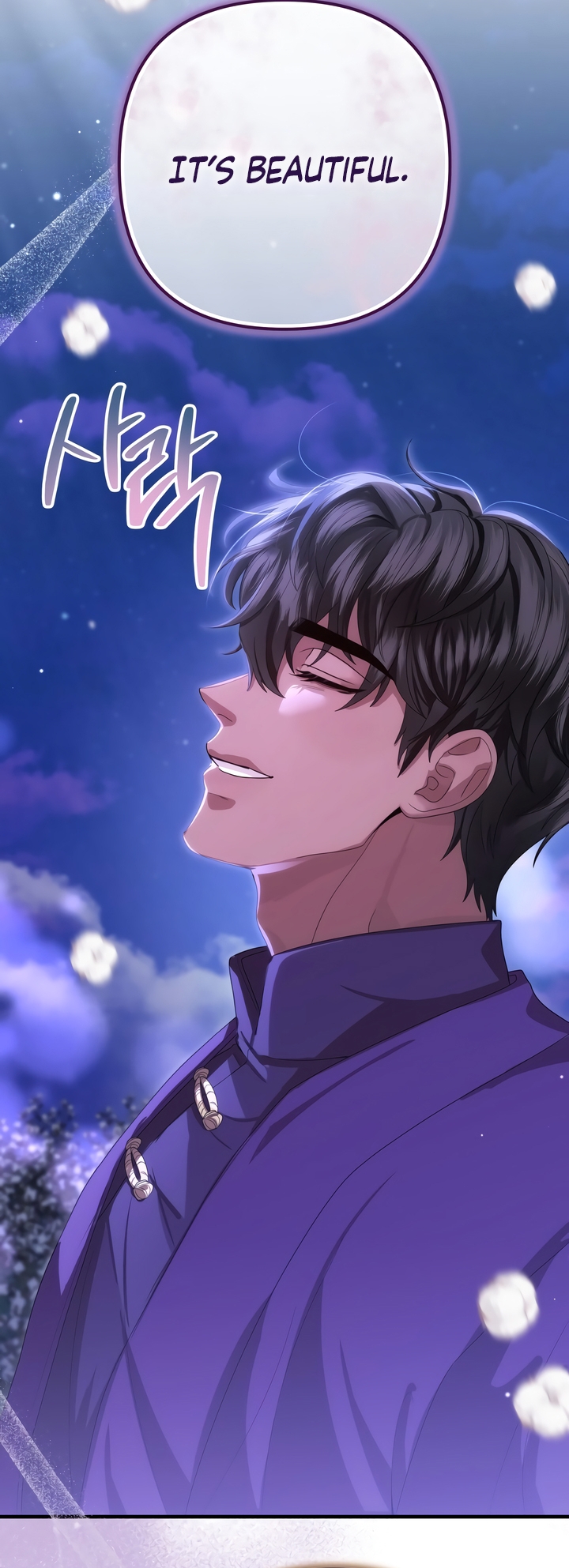 All About Dominative And Exclusive Destruction. Chapter 57 page 47 - 