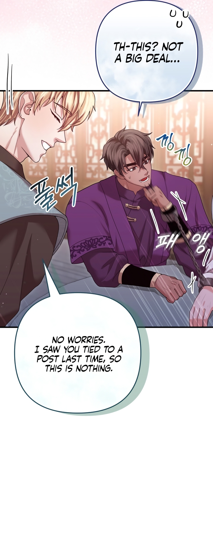 All About Dominative And Exclusive Destruction. Chapter 57 page 6 - 
