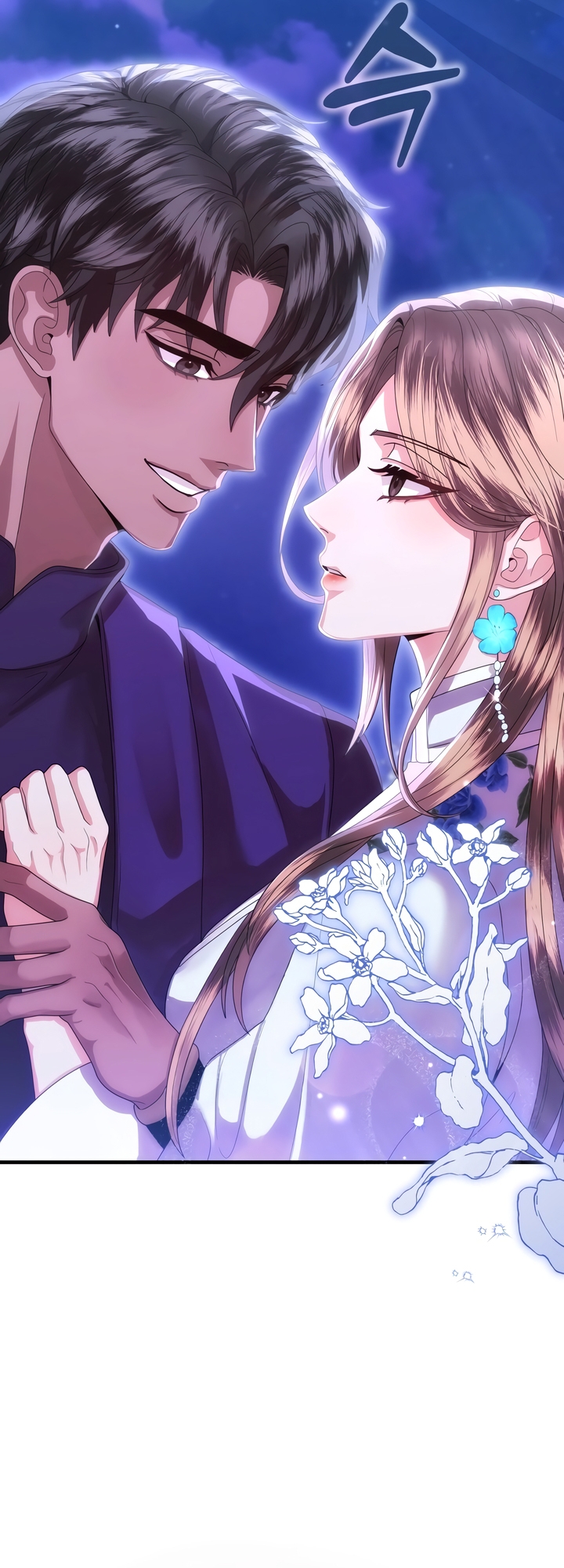 All About Dominative And Exclusive Destruction. Chapter 57 page 52 - 