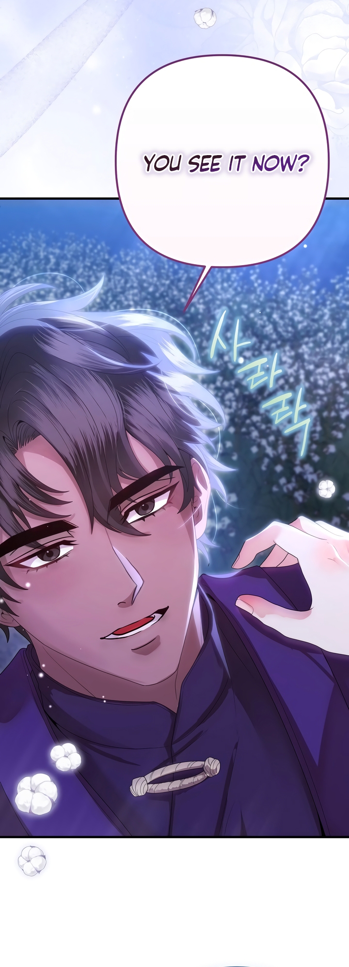 All About Dominative And Exclusive Destruction. Chapter 57 page 55 - 