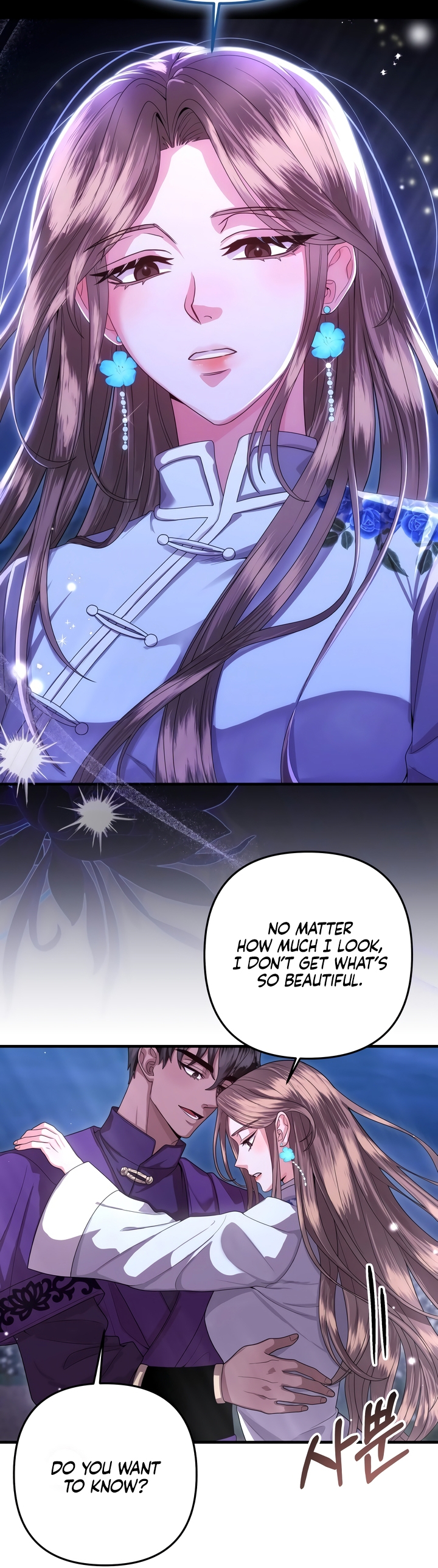 All About Dominative And Exclusive Destruction. Chapter 57 page 57 - 