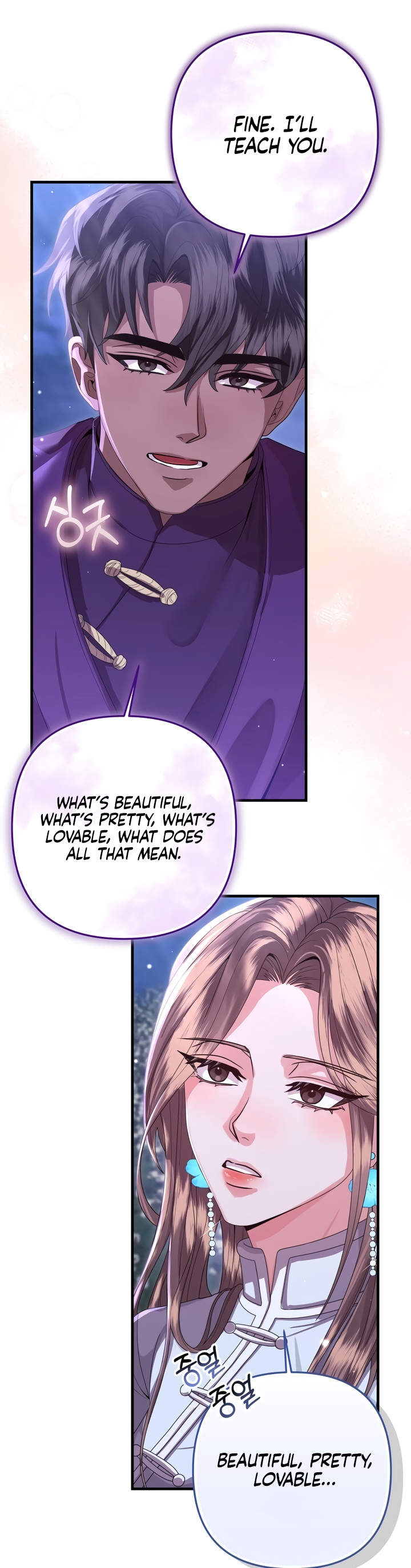 All About Dominative And Exclusive Destruction. Chapter 57 page 58 - 