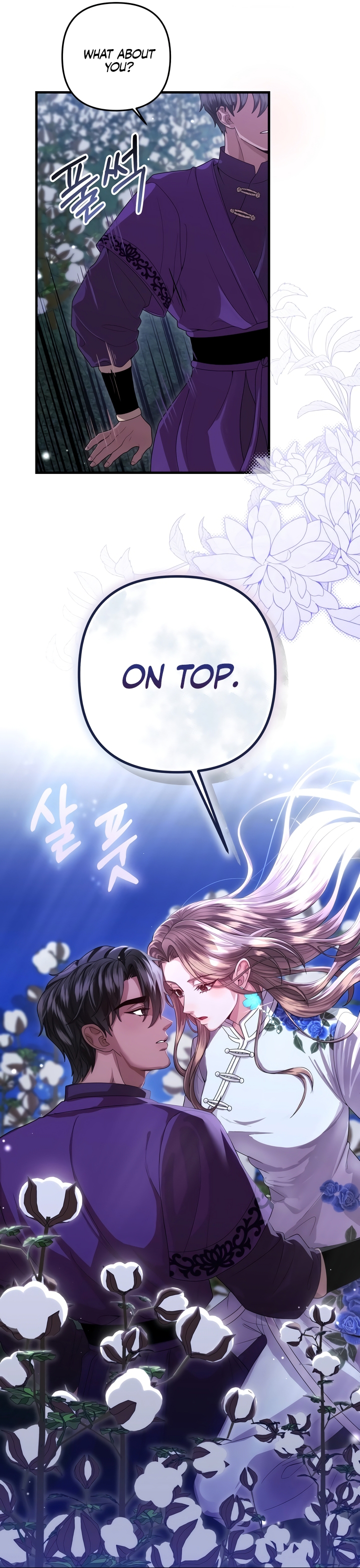 All About Dominative And Exclusive Destruction. Chapter 57 page 63 - 