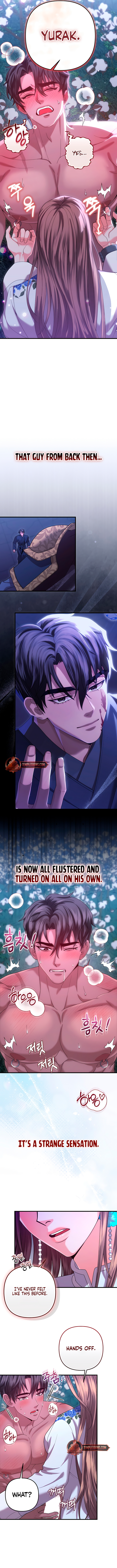 All About Dominative And Exclusive Destruction. Chapter 58 page 3 - 