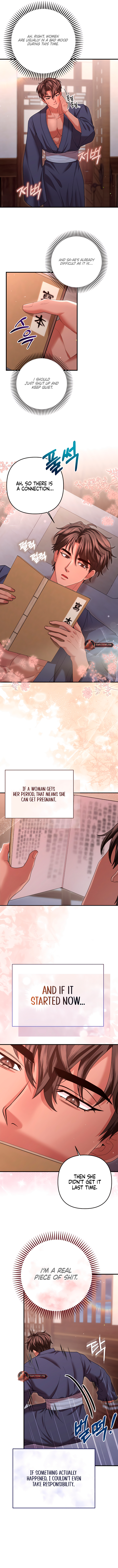 All About Dominative And Exclusive Destruction. Chapter 59 page 8 - 