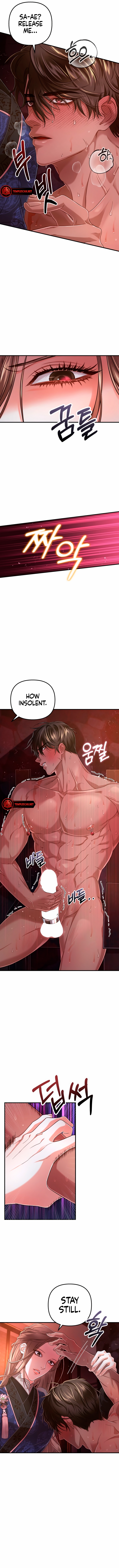 All About Dominative And Exclusive Destruction. Chapter 6 page 7 - 