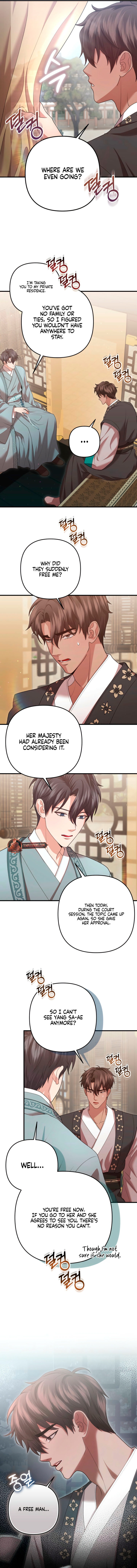 All About Dominative And Exclusive Destruction. Chapter 61 page 4 - 