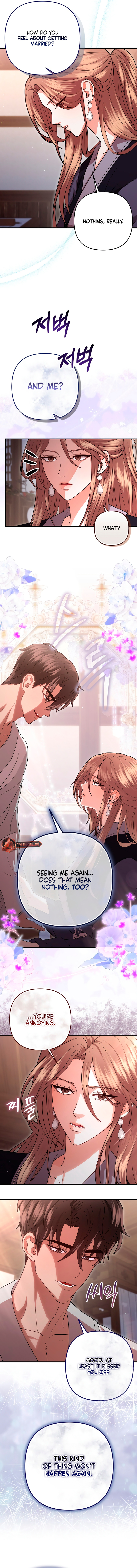All About Dominative And Exclusive Destruction. Chapter 65 page 2 - 