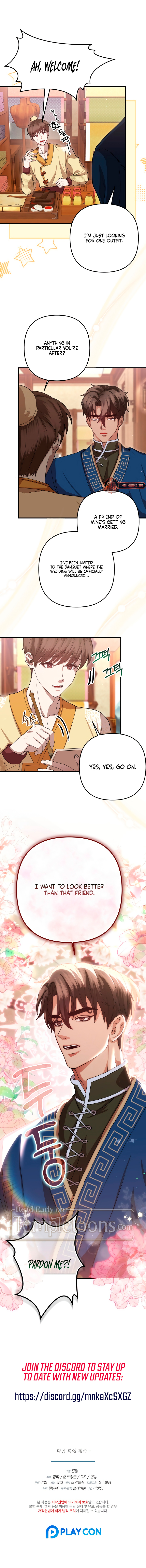 All About Dominative And Exclusive Destruction. Chapter 66 page 12 - 