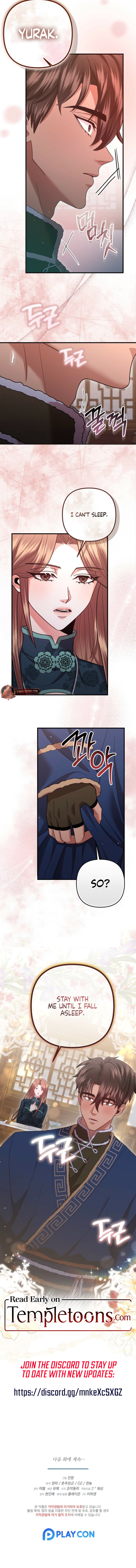 All About Dominative And Exclusive Destruction. Chapter 67 page 11 - 