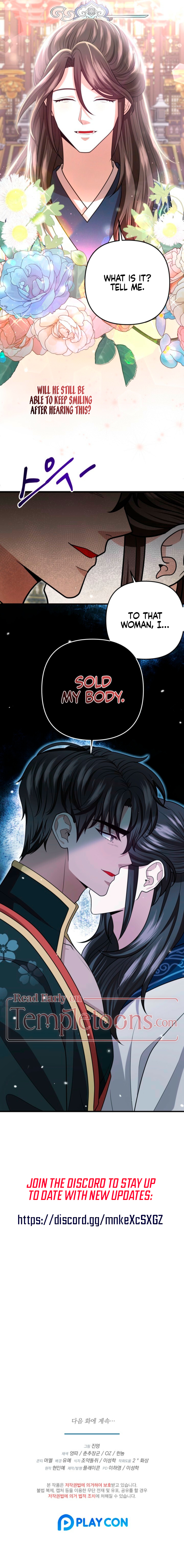 All About Dominative And Exclusive Destruction. Chapter 68 page 11 - 