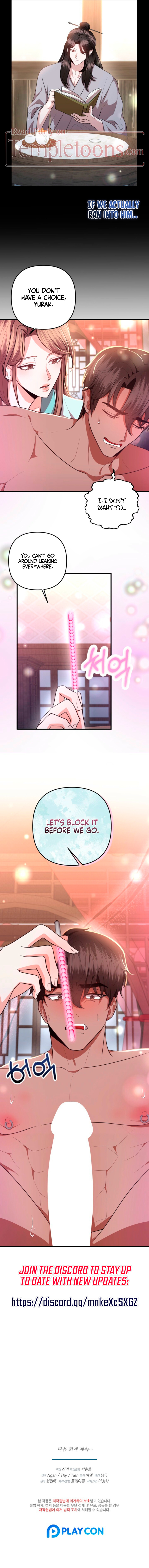 All About Dominative And Exclusive Destruction. Chapter 75 page 10 - 