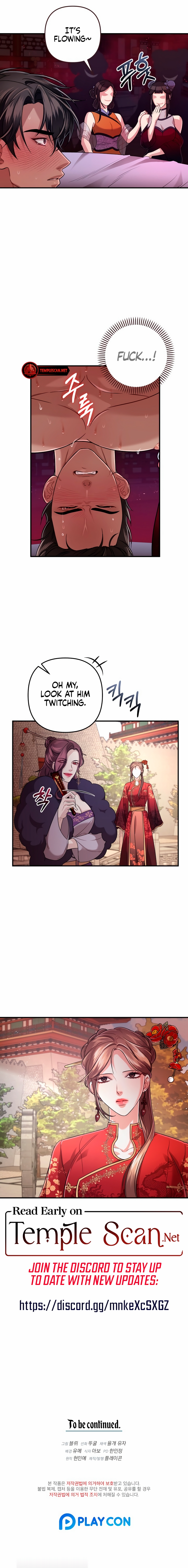 All About Dominative And Exclusive Destruction. Chapter 8 page 12 - 