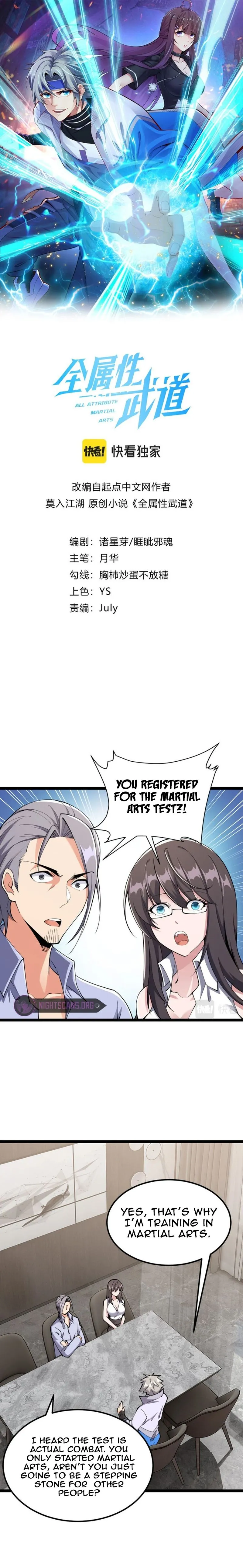 All Attribute in Martial Arts Chapter 15 page 2 - 