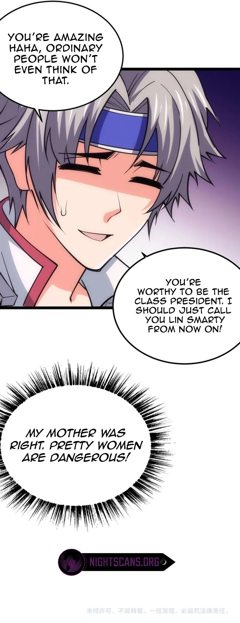 All Attribute in Martial Arts Chapter 22 page 20 - 