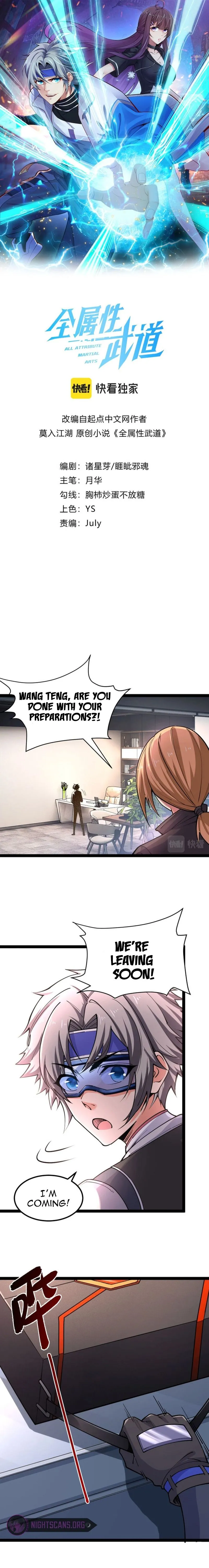 All Attribute in Martial Arts Chapter 32 page 2 - 