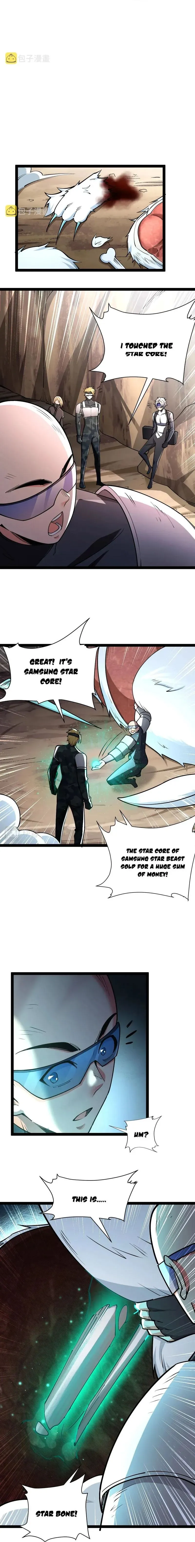 All Attribute in Martial Arts Chapter 36 page 4 - 