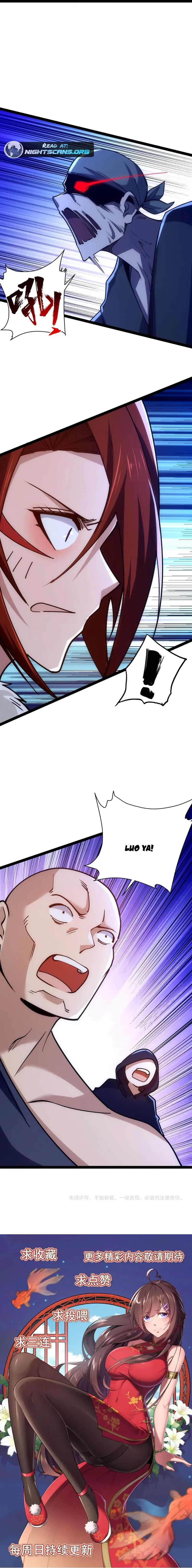 All Attribute in Martial Arts Chapter 44 page 15 - 