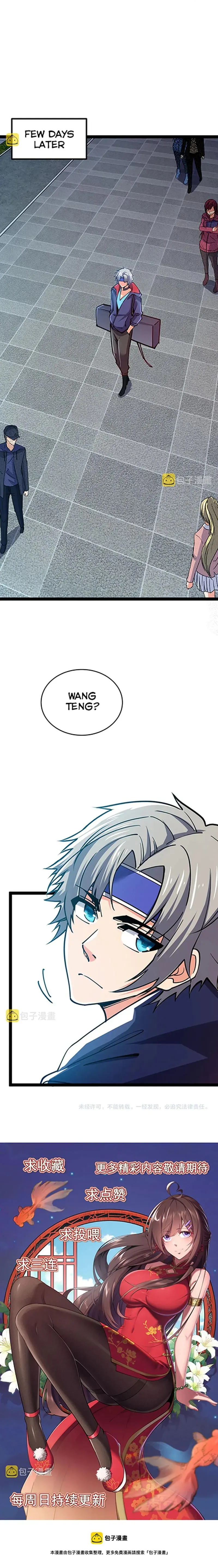 All Attribute in Martial Arts Chapter 51 page 15 - 